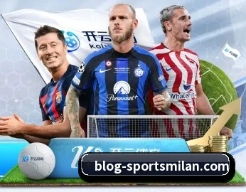 米兰体育的故事 - MILANSPORT