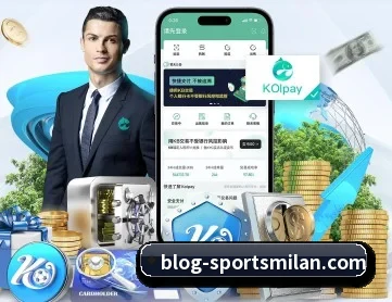 米兰体育 APP 深度功能(MILANSPORT)